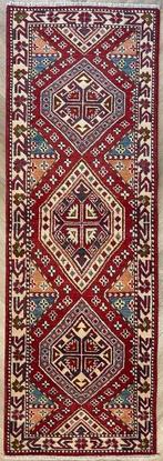 Afghaan Shirwan loper - ongebruikt - handgeknoopt - wol -, Nieuw