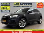 Audi Q5 55 TFSI e Quattro S-line Competition | 327PK |, Automaat, Q5, Nieuw, Hybride Elektrisch/Benzine