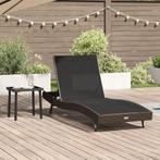 vidaXL Ligstoel 2 pcs Bruin 40 x 40 x 40.5 cm poly rattan, Tuin en Terras, Verzenden, Nieuw