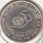 Marokko 200 dirhams 1995 (AH1416) 50th anniversary of th..., Postzegels en Munten, Munten | Afrika, Verzenden, Losse munt, Goud
