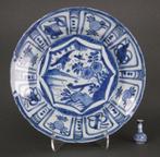 Wanli (1573-1619) - Ming Dynasty - Crow Balancing on Rocks,