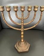Kandelaar - Koper - Menora Jodendom Israël, Antiek en Kunst