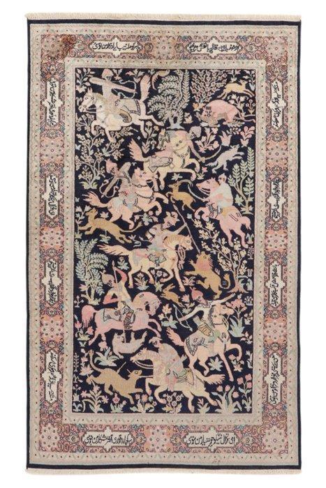 Kashmir Seide, zeer fijn jachtmotief - Tapijt - 215 cm - 131, Huis en Inrichting, Stoffering | Tapijten en Kleden