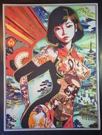 Yorokobi - JAPAN GOLD (Artist Proof), Antiek en Kunst