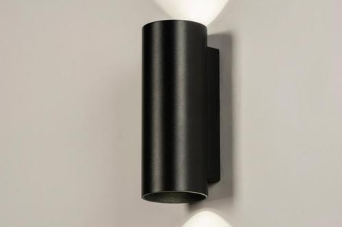 Rietveld Wandlampen - Zwart - Metaal, Aluminium, Huis en Inrichting, Lampen | Wandlampen, Verzenden