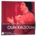 cd - Oum Kalsoum - L' Essentiel