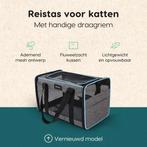 2dekans | Volcan Reistas Kat - Reismand van Katoen -, Dieren en Toebehoren, Ophalen of Verzenden, Zo goed als nieuw