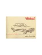1984 ALFA ROMEO GIULIETTA INSTRUCTIEBOEKJE ITALIAANS, Auto diversen, Handleidingen en Instructieboekjes