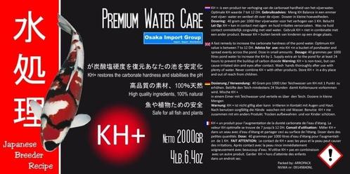 Premium Water Care KH+ 2000 gram (Benodigdheden), Tuin en Terras, Vijver-toebehoren, Overige typen, Nieuw, Ophalen of Verzenden