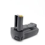 Nikon MB-D200 Batterygrip (8346) Digitale reflex camera, Nieuw