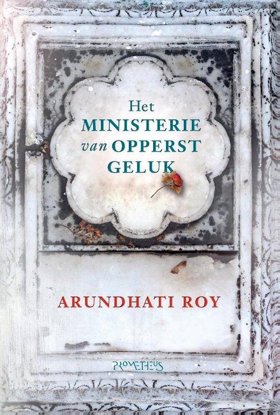 Het ministerie van Opperst Geluk, Boeken, Overige Boeken, Ophalen of Verzenden