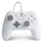 Wired Pro Controller - Wit - PowerA Switch Morgen in huis!, Spelcomputers en Games, Spelcomputers | Nintendo Switch, Ophalen of Verzenden