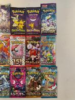 Pokémon - 15 Booster pack, Nieuw