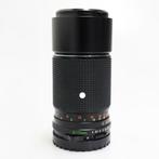 Mamiya Sekor C 210mm f/4.0 objectief -Tweedehands, Verzenden, Zo goed als nieuw, Telelens