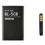 Nokia BL-5CB Accu / Batterij, Telecommunicatie, Verzenden, Zo goed als nieuw