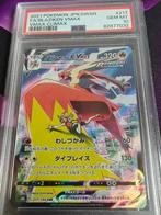 Pokémon - 1 Graded card - Blaziken VMAX 217/184 CSR Foil,, Nieuw