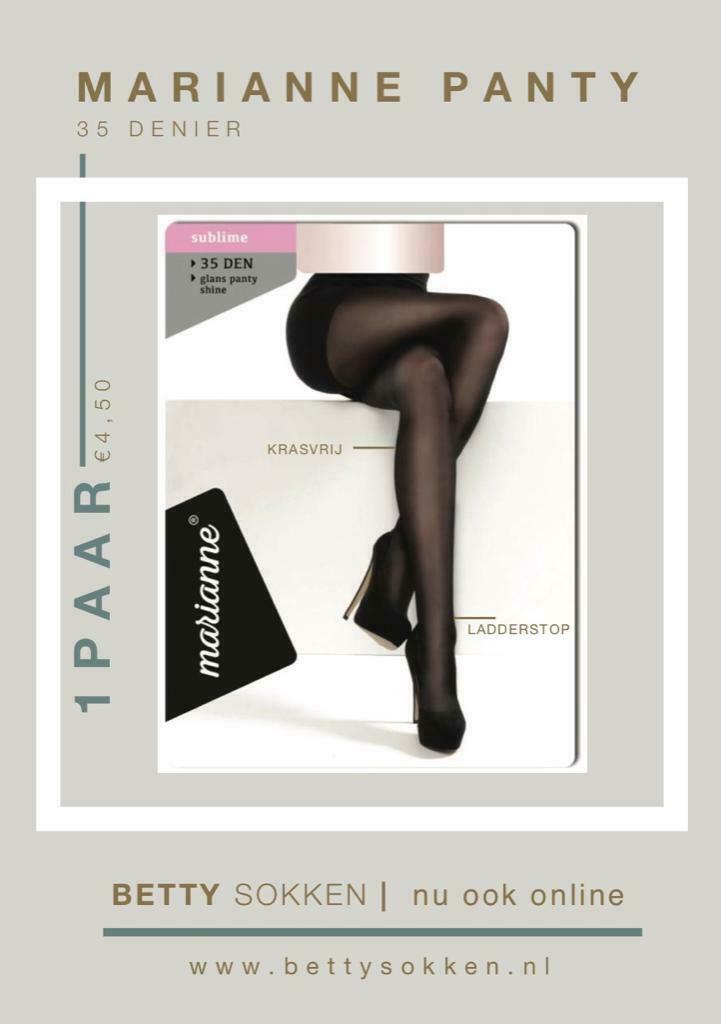 MARIANNE PANTYS | anti-ladder pantys - 15 en 35 denier PANTY, Kleding | Dames, Leggings, Maillots en Panty's, Panty, Overige kleuren