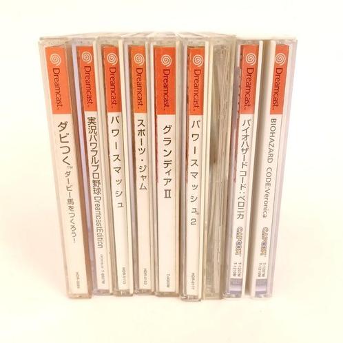 Sega - Dreamcast - Resident Evil CODE: Veronica (CIB) + 7, Spelcomputers en Games, Spelcomputers | Overige Accessoires