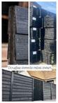 SALE | Douglas zweeds rabat zwart | Potdeksel planken | hout