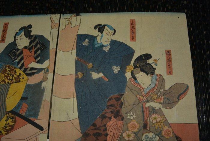 Hananohomare Chikainotamadasuki - Japanpapier - Utagawa, Antiek en Kunst, Antiek | Overige Antiek