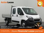 Peugeot Boxer Dubbel cabine  2017 Diesel Handgeschakeld, Auto's, Zwart, Wit, Nieuw, Te koop