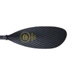 Segla Gear Ultimax Carbon K-PRO, deelbaar/verstelbaar, Verzenden, Nieuw