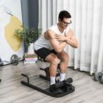 TRUUSK Sissy Squat Squattrainer Beentrainer Buik- En Biltrai, Verzenden, Nieuw