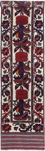 Moderne Afghaanse Kelim/Tapijt - Tapijt - 373 cm - 80 cm -, Huis en Inrichting, Nieuw