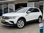 Volkswagen Tiguan | Zakelijke Lease v.a. €519.18 pm, Auto's, Automaat, Gebruikt, Euro 6, Overige carrosserieën