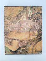 Complete collectie van Japanse kunstschilderijen, deel 21