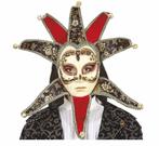 Rood Masker Venitiaans Dames, Hobby en Vrije tijd, Feestartikelen, Verzenden, Nieuw