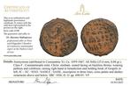 Byzantijnse Rijk Lot of 3 incl: Justinian I, Justin II,