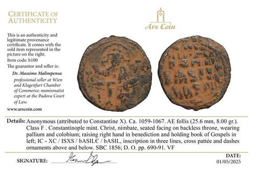 Byzantijnse Rijk Lot of 3 incl: Justinian I, Justin II,, Postzegels en Munten, Munten | Europa | Niet-Euromunten