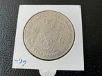 Nederland. Wilhelm II. 2 1/2 Gulden 1845 (Zonder