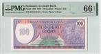 1985 Suriname P 128b 100 Gulden Pmg 66 Epq, Postzegels en Munten, Verzenden