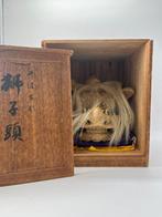 Shishigashira leeuwenkop met Tomobako - Hout -, Antiek en Kunst