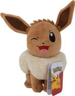 Pokemon - Eevee Knuffel (20cm) | Boti - Hobby Artikelen, Kinderen en Baby's, Speelgoed | Knuffels en Pluche, Verzenden, Nieuw
