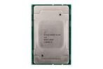 HP 826846-B21 - HP Silver 4110 (2.10 GHz - 8C) G10 CPU Kit, Ophalen of Verzenden, Zo goed als nieuw