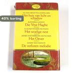 Het huis van licht en schaduw / Gouden vijf / 15, Boeken, Verzenden, Gelezen, Kathinka Lannoy