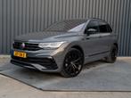 Zakelijke Lease |  Volkswagen Tiguan 1.5 TSI R-Line Business, Automaat, Gebruikt, Overige kleuren, Overige brandstoffen
