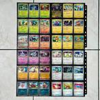 Complete set - Violet EX SV1V FULL SET, Nieuw