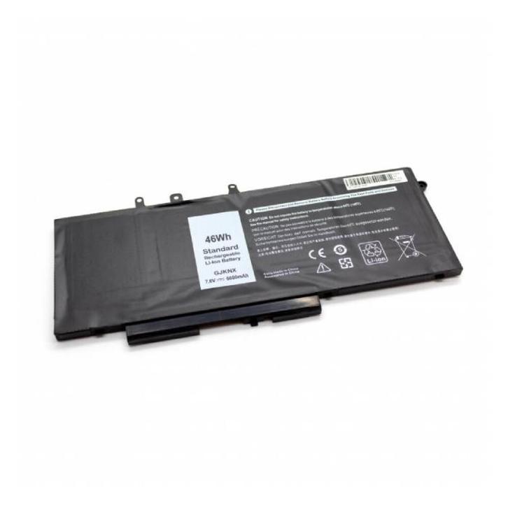Dell Latitude 5490 Replacement Accu (Laptop Accus), Computers en Software, Accu's en Batterijen, Nieuw, Verzenden