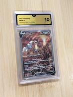 Pokémon - 1 Graded card - Entei V GG36 - Crown Zenith 2023 -, Hobby en Vrije tijd, Verzamelkaartspellen | Pokémon, Nieuw