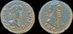 228-229ad Bosporus Kingdom Cotys Iii and Severus Alexande..., Verzenden