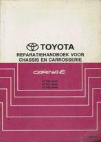 1992 Toyota Carina E AT190 ST191 CT190 Werkplaatshandboek, Verzenden