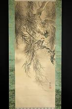 Swallows on willow branch - With signature and seal  Keiun