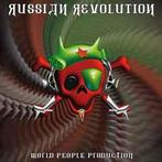 cd - Various - Russian Revolution, Verzenden, Nieuw in verpakking