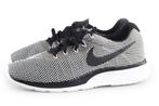 Nike Sneakers in maat 38 Zwart | 10% extra korting, Kleding | Dames, Schoenen, Nieuw, Nike, Sneakers of Gympen, Zwart
