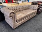 Chesterfield Maarssen Taupe Leren 3.5 Zits Chesterfield Bank, Huis en Inrichting, Ophalen, Chesterfield, Leer, Zo goed als nieuw