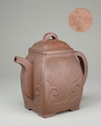 Han Fang - Yixing Teapot  -  - Hua Fengxiang -